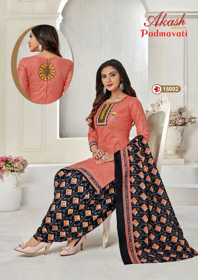 AKASH PADMAVATI 15 Regular Wear Cotton Printed Designer Dress Material Collection